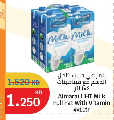 available at سيتي هايبرماركت in الكويت - محافظة الأحمدي