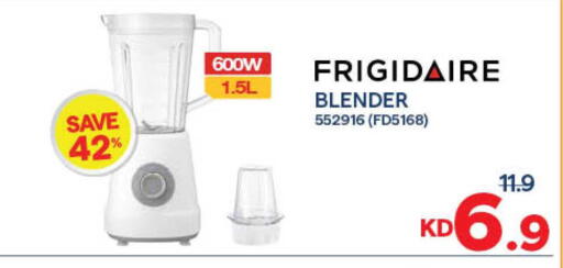 available at The Sultan Center in Kuwait - Jahra Governorate