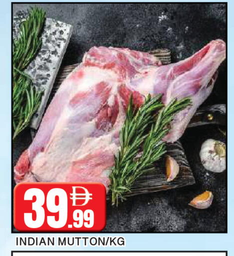 available at المدينة in الإمارات العربية المتحدة , الامارات - الشارقة / عجمان