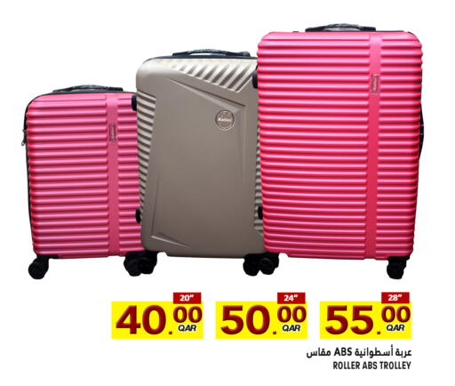 available at قصر الأغذية هايبرماركت in قطر - الدوحة