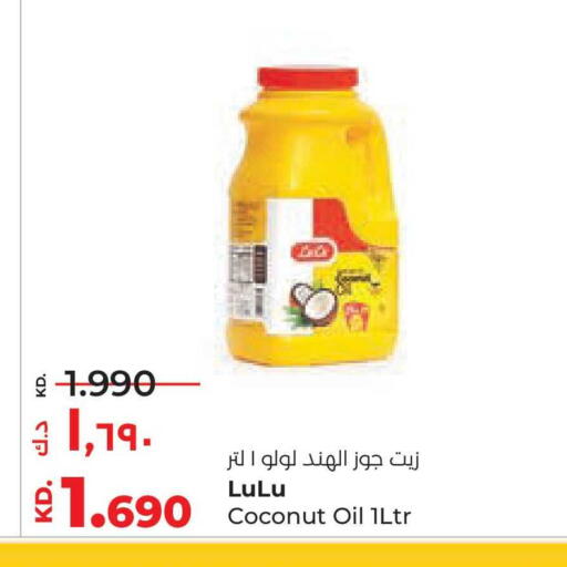 Coconut available at لولو هايبر ماركت in الكويت - مدينة الكويت