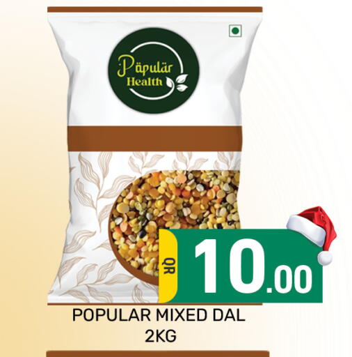 available at Majlis Hypermarket in Qatar - Doha