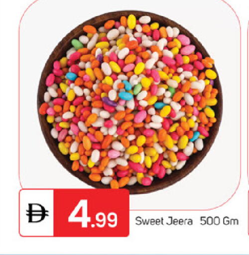 available at سوق طلال in الإمارات العربية المتحدة , الامارات - ٱلْفُجَيْرَة‎