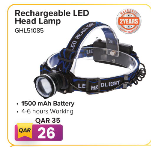 available at Kenz Mini Mart in Qatar - Al Khor