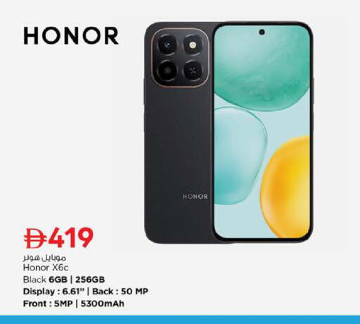 available at نستو هايبرماركت in الإمارات العربية المتحدة , الامارات - ٱلْعَيْن‎