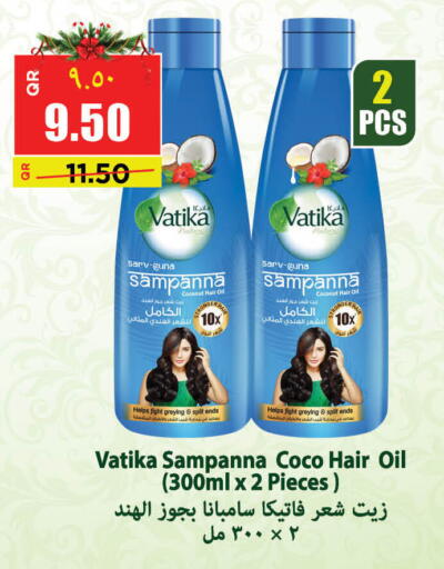 Coconut available at سوبر ماركت الهندي الجديد in قطر - الضعاين