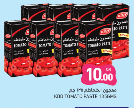 Tomato available at أسواق رامز in قطر - الدوحة