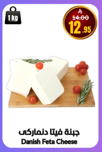 available at العالم الاقتصادي in مملكة العربية السعودية, السعودية, سعودية - جدة