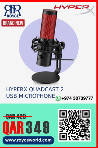 available at Royce World Trading & Services W.L.L in Qatar - Al Shamal