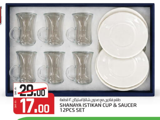 available at السعودية in قطر - الوكرة
