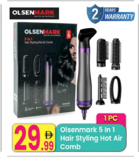 available at مركز كل يوم in الإمارات العربية المتحدة , الامارات - الشارقة / عجمان