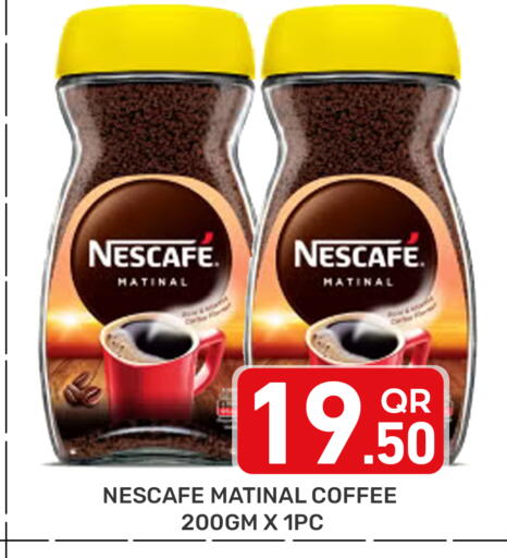 available at Majlis Hypermarket in Qatar - Doha