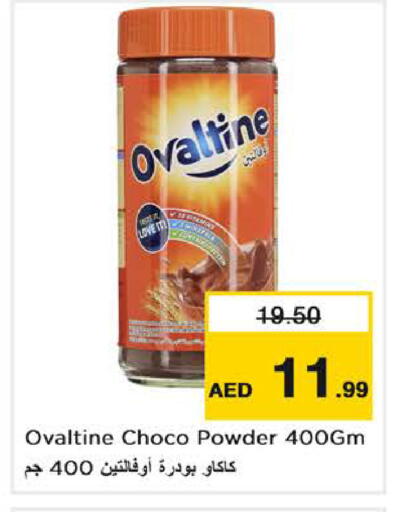 available at Nesto Hypermarket in UAE - Dubai