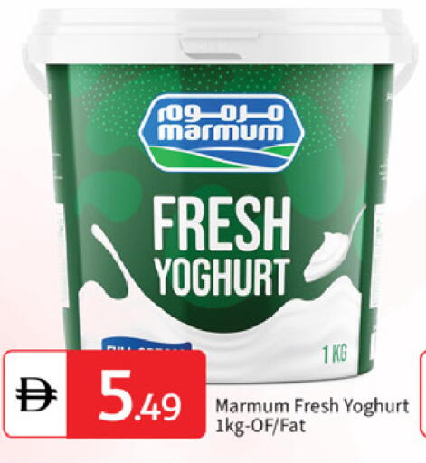 available at سوق طلال in الإمارات العربية المتحدة , الامارات - أبو ظبي