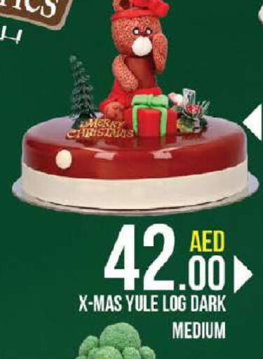 available at Nesto Hypermarket in UAE - Dubai