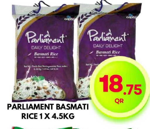 available at Dubai Shopping Center in Qatar - Al Wakra