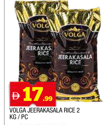 available at AL MADINA in UAE - Sharjah / Ajman