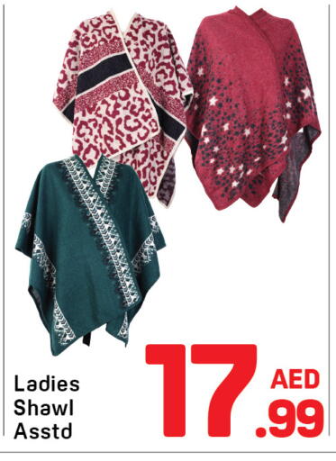 available at Day to Day Department Store in UAE - Dubai