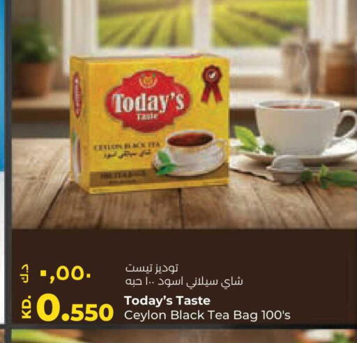 available at لولو هايبر ماركت in الكويت - مدينة الكويت