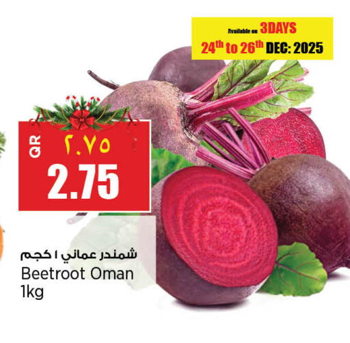 Beetroot from Oman available at Retail Mart in Qatar - Al Daayen