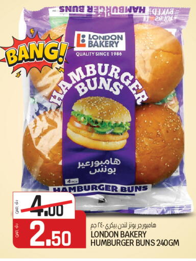 available at Kenz Mini Mart in Qatar - Al Wakra