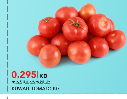 Tomato from Kuwait available at النصر هايبر ماركت in الكويت - مدينة الكويت