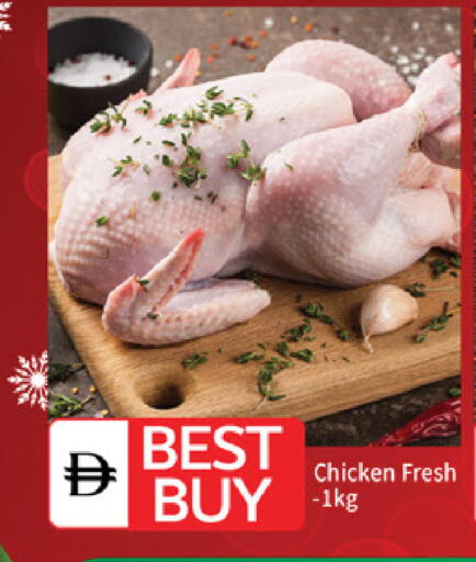 available at سوق طلال in الإمارات العربية المتحدة , الامارات - أبو ظبي