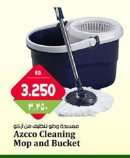 available at Kabayan Hypermarket in Kuwait - Kuwait City