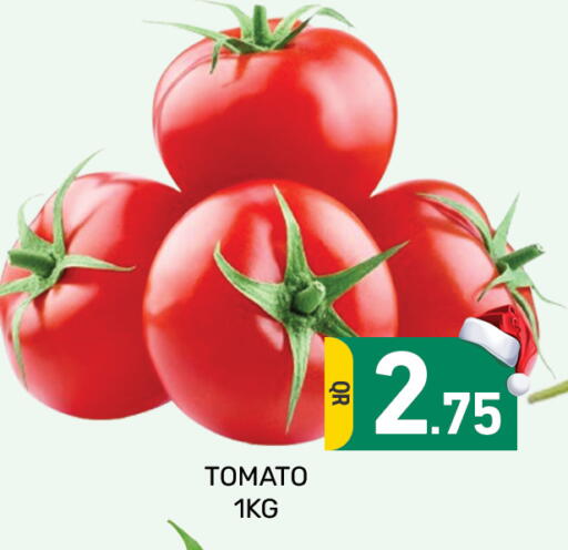 available at مجلس هايبرماركت in قطر - الدوحة