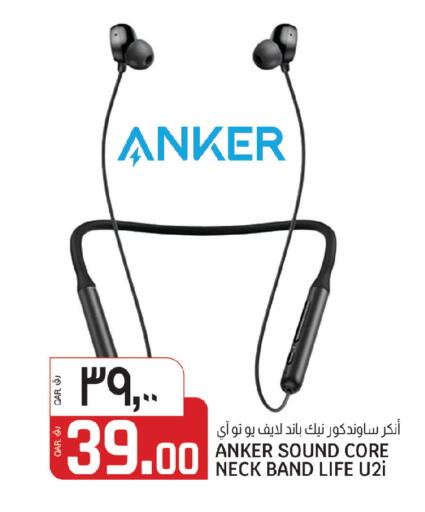 available at Kenz Mini Mart in Qatar - Al Khor