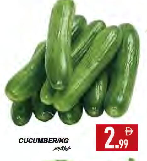 Cucumber available at  روابي ماركت عجمان in الإمارات العربية المتحدة , الامارات - الشارقة / عجمان