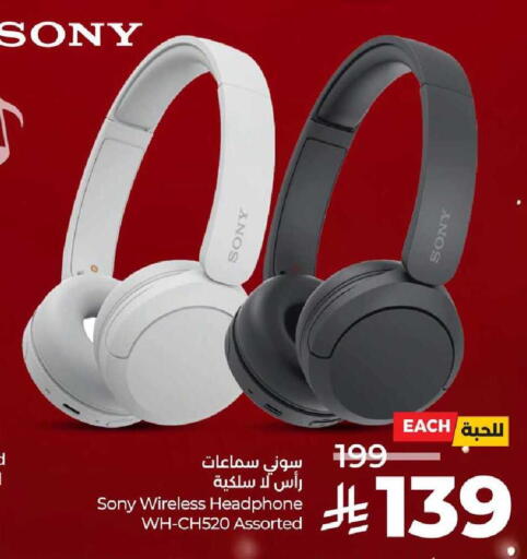 available at LULU Hypermarket in KSA, Saudi Arabia, Saudi - Saihat