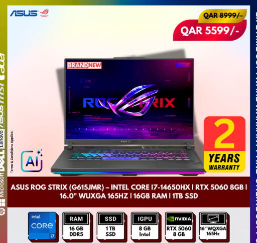 available at رويس العالمية للتجارة والخدمات in قطر - الشحانية