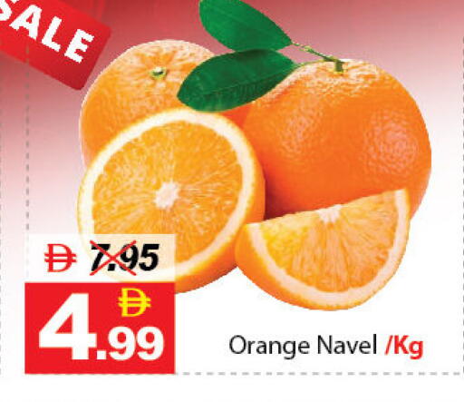Orange available at ديزرت فريش ماركت in الإمارات العربية المتحدة , الامارات - أبو ظبي