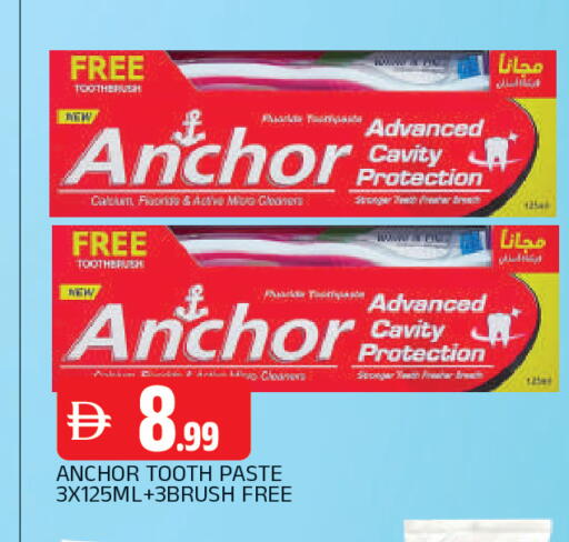 available at AL MADINA in UAE - Sharjah / Ajman