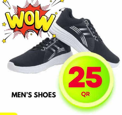 available at Dubai Shopping Center in Qatar - Doha