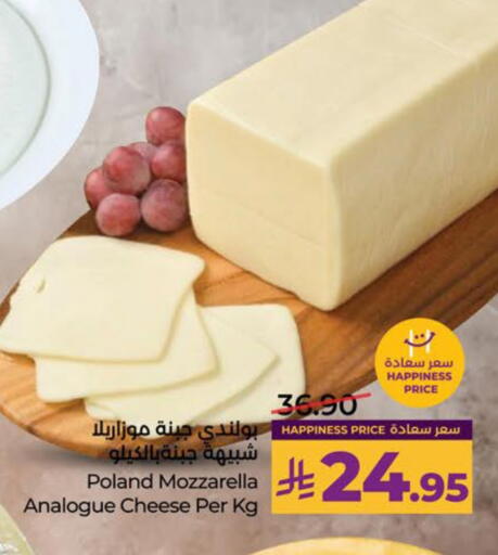 available at لولو هايبرماركت in مملكة العربية السعودية, السعودية, سعودية - سيهات