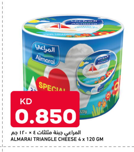available at Oncost in Kuwait - Jahra Governorate