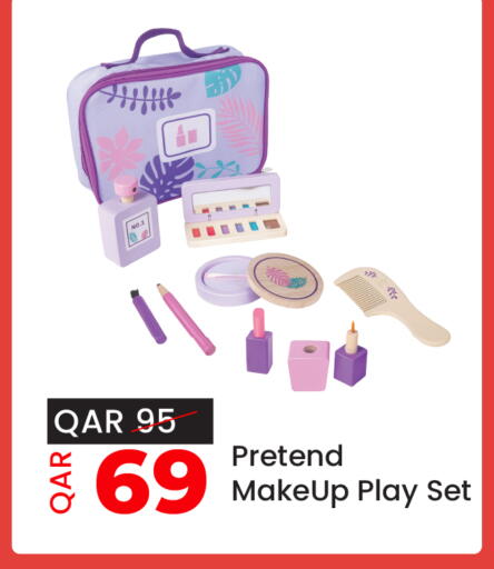 available at سيتي هايبرماركت in قطر - الشحانية