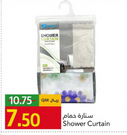 available at جلف فود سنتر in قطر - الشمال