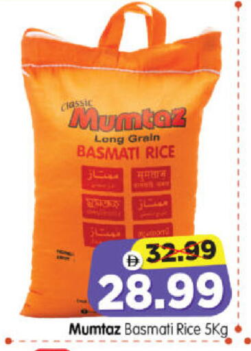 available at Al Madina Hypermarket in UAE - Abu Dhabi