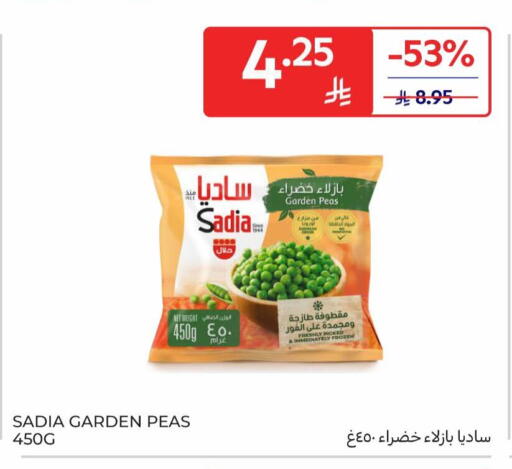 Peas available at Carrefour in KSA, Saudi Arabia, Saudi - Buraidah