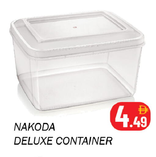 available at سوق المبارك هايبرماركت in الإمارات العربية المتحدة , الامارات - الشارقة / عجمان