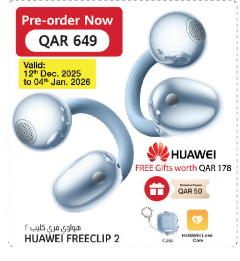 available at السعودية in قطر - الخور