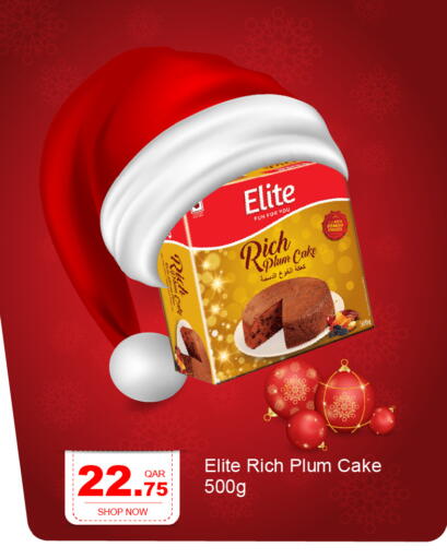 Plum available at G MAX Hypermarket in Qatar - Doha