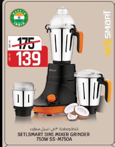 available at Kenz Mini Mart in Qatar - Al Wakra