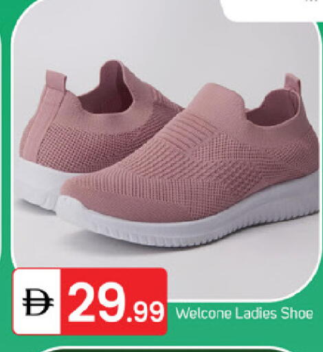 available at سوق طلال in الإمارات العربية المتحدة , الامارات - ٱلْفُجَيْرَة‎