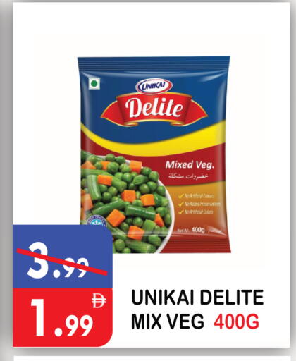 available at United Hypermarket in UAE - Dubai