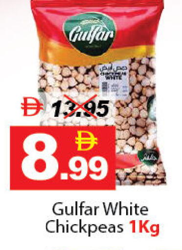 available at ديزرت فريش ماركت in الإمارات العربية المتحدة , الامارات - أبو ظبي