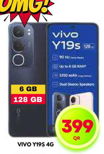 available at Dubai Shopping Center in Qatar - Al Wakra